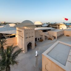 National Museum of Qatar