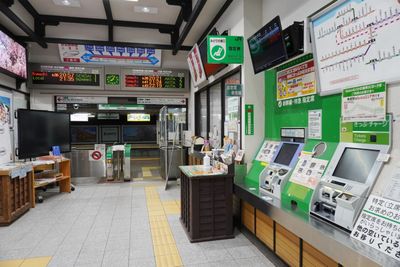 Interior 0