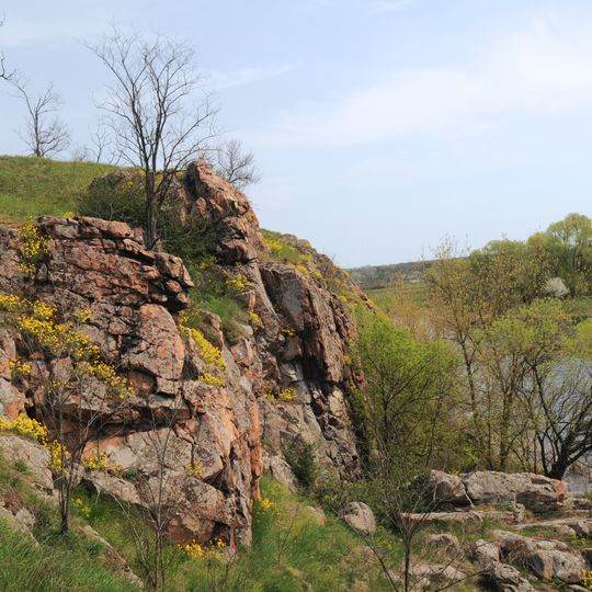 Cossack Rock