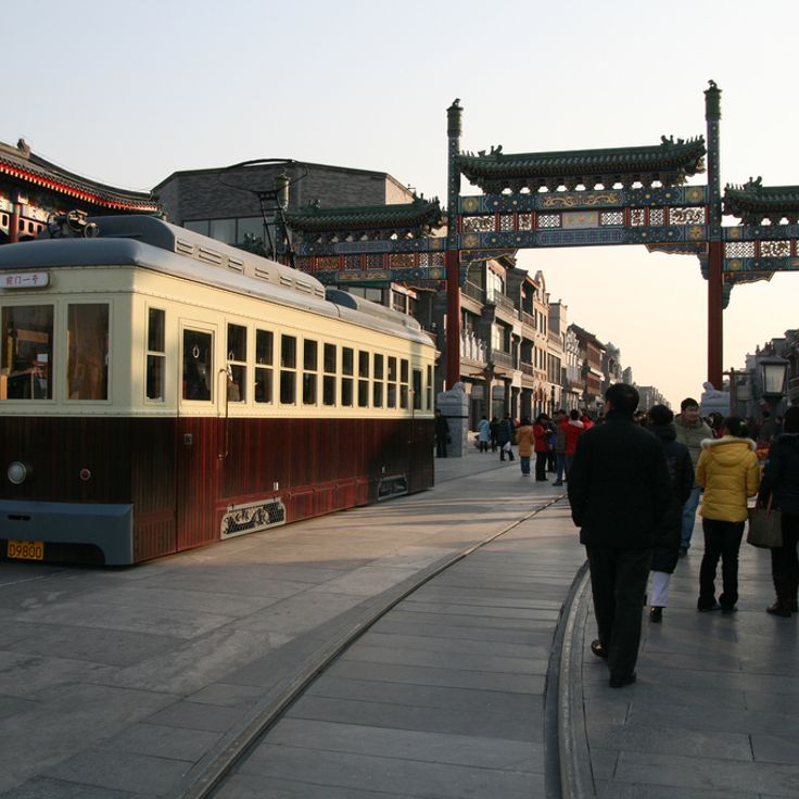 Rue Qianmen