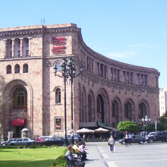 Armenia Marriott Hotel Yerevan