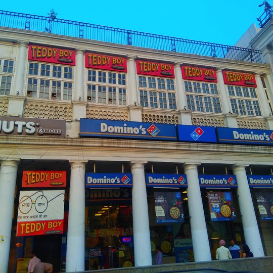 Domino's Pizza