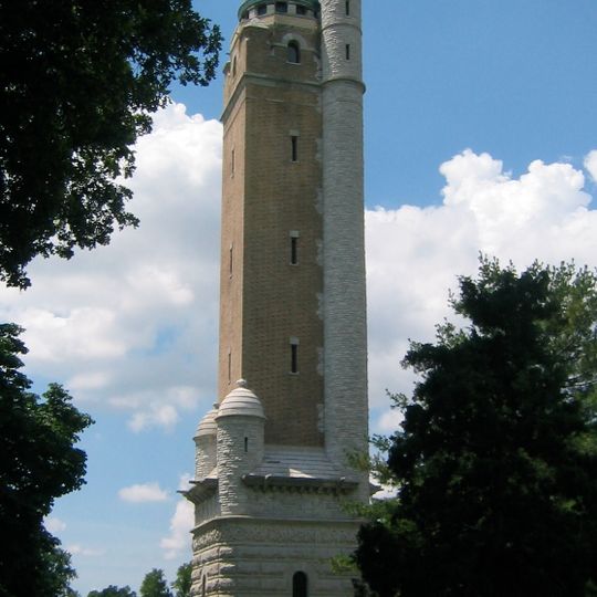Compton Hill Reservoir Park