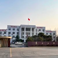 Jinzhai Hui Township