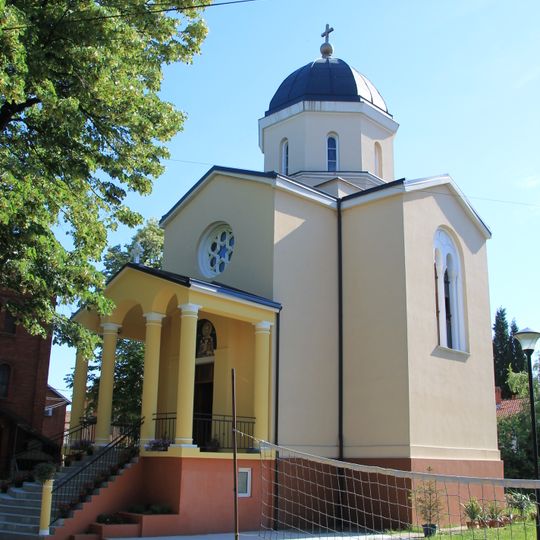 Église Saint-Nicolas de Požarevac