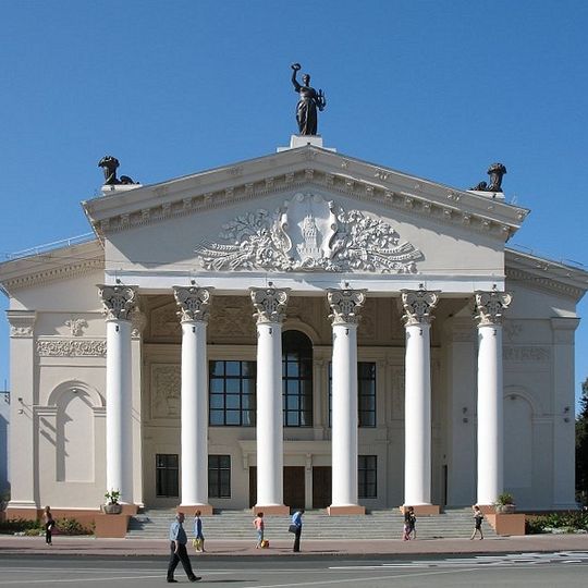 Teatr Dramatyczny w Homlu