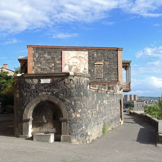 Sergei Parajanov Museum