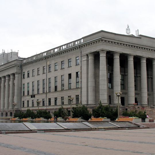 Biblioteca nazionale di Lituania Martynas Mažvydas