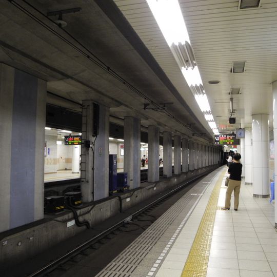 Itayado Station