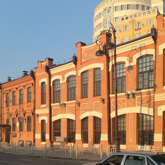 Osipenko Street 2, Tyumen