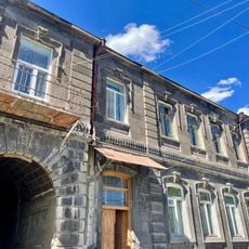 Բնակելի տուն