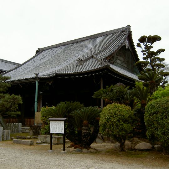 Kōzen-ji