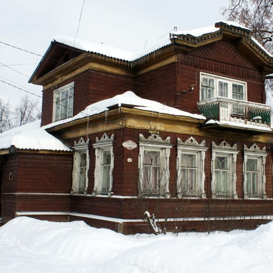 Дом Истомахина