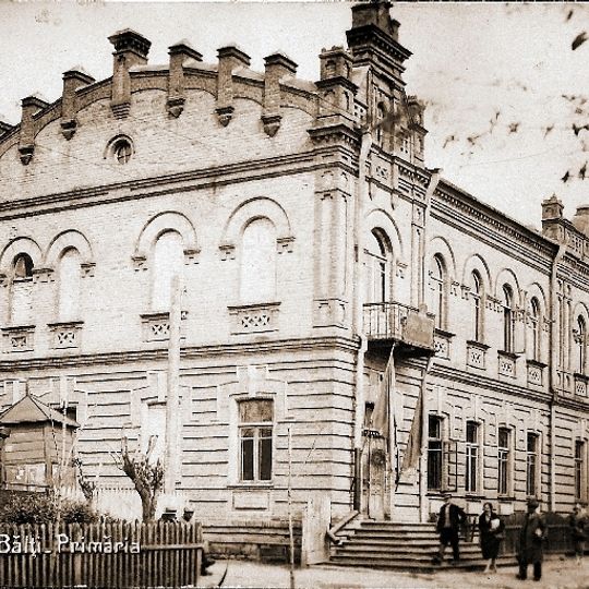 Casa Hagi Marcarov