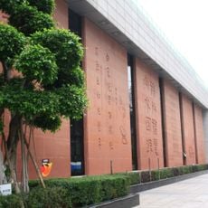 Baiheliang Underwater Museum