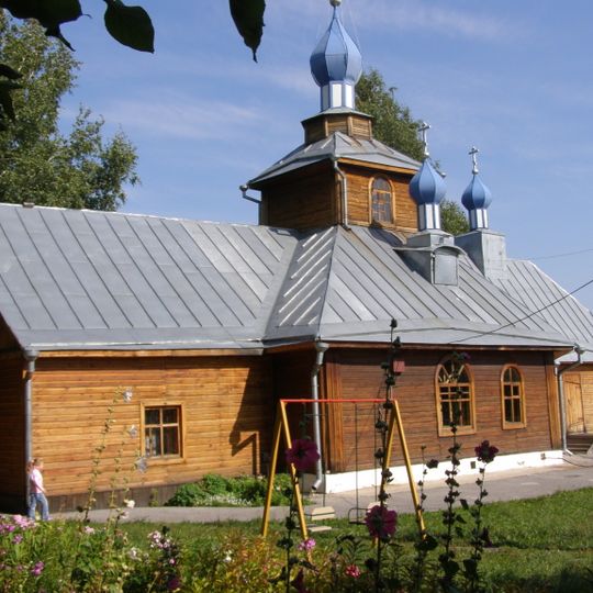 Церковь первоверховных апостолов Петра и Павла