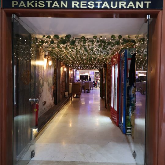 Karachi Darbar Pakistani Restaurant