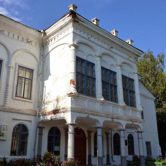 Дом Белосельских-Белозерских