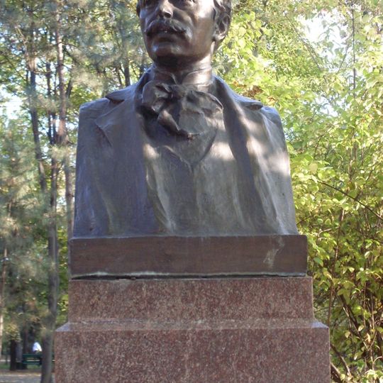 Bust of Vasile Alecsandri in the Alley of Classics, Chișinău