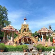 Wat Rattana Nettaram