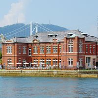모지구