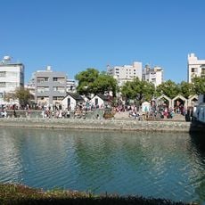 Shinmachi-gawa riverside park