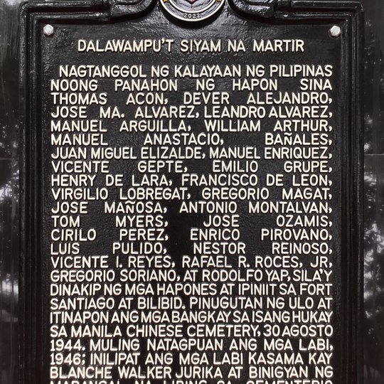 Twenty-nine Martyrs historical marker