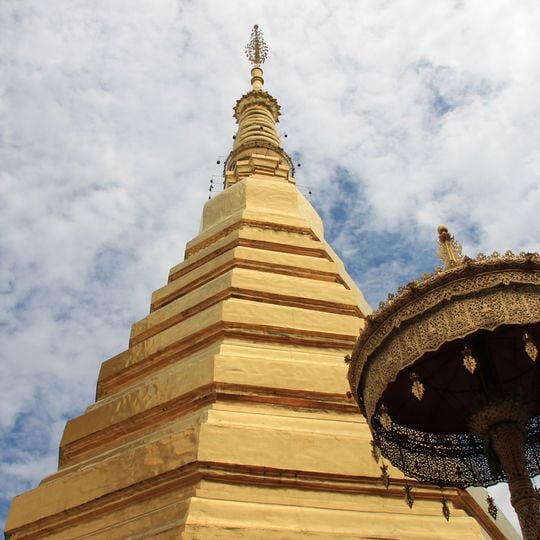 Wat Phra That Cho Hae