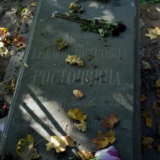 Могила Ростопчиной (Сушковой) Евдокии Петровны (1811-1858), поэтессы, современницы А.С. Пушкина (Алексеевский)