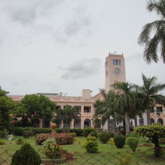 Annamalai University
