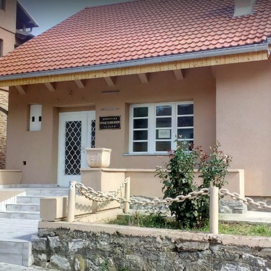 Library "Ilija Garašanin"