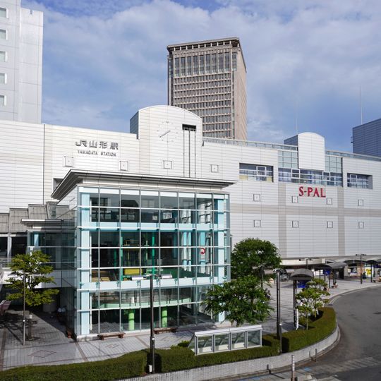 Yamagata Station