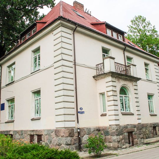 Дом директора хуфенской гимназии