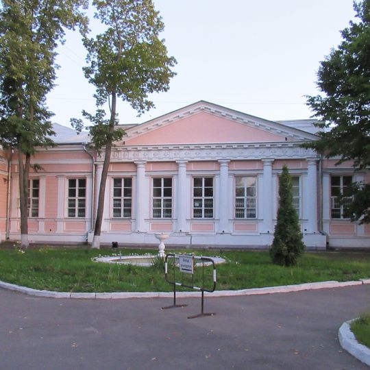 Усадьба Демидовых