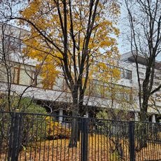 Academia estatal de coreografía de Moscú