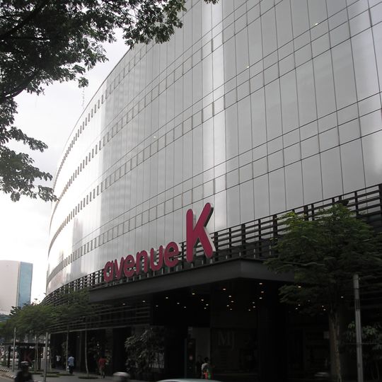 Avenue K