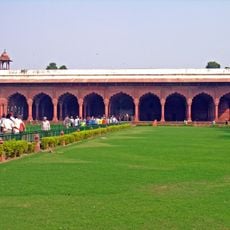 Diwan-i-Am