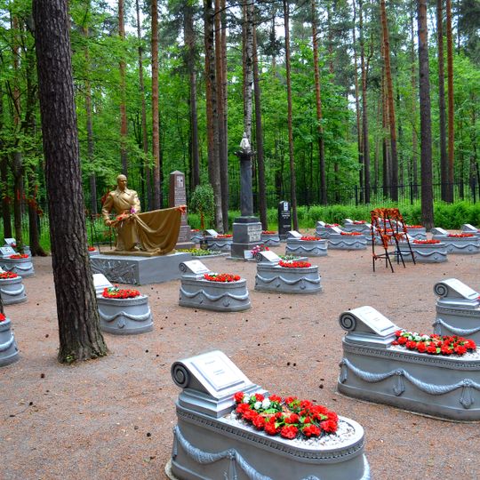 Sosnovka Memorial cemetery