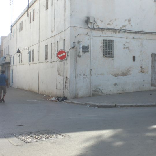 Mádrassa de Al Habibia Al Kubra