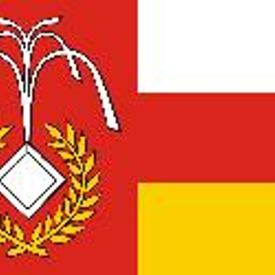 Gmina Uście Gorlickie