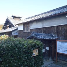 Uchida Houses