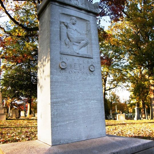 Hubbard Bell Grossman Pillot Memorial