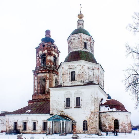 Церковь Спаса Преображения
