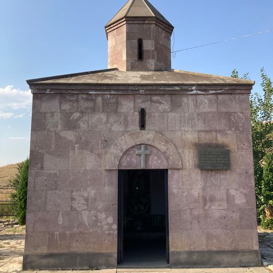 Սուրբ Մարիամ Աստվածածին մատուռ