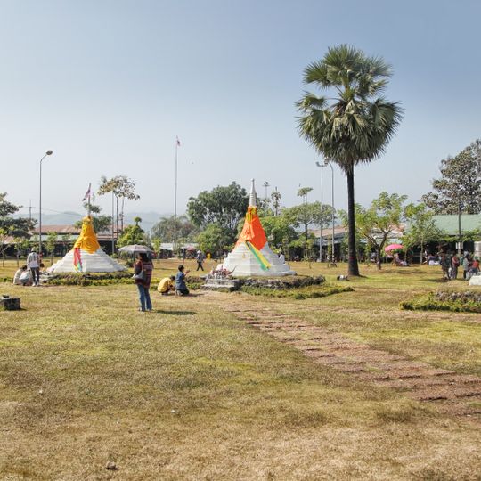 Distretto di Sangkhla Buri