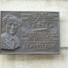Fjodor-Iwanowitsch-Tjuttschew-Gedenktafel