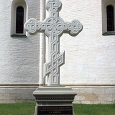 Мемориал на месте захоронения Д.М. Пожарского (Суздаль)