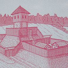 Burgstall Schlösslesberg