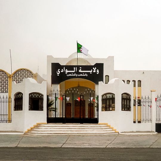 Provincia di El Oued