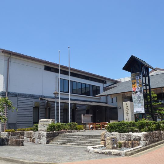 Nakasendo Mitake-kan